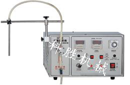 液體灌裝機